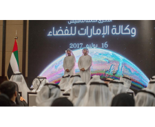 UAE universities to create more space related subjects 